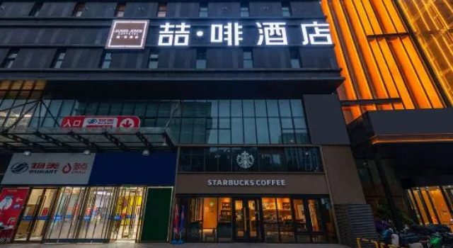 James Joyce Coffetel (Beijing Dacheng Road PLA 302 Hospital), Book Hotel Hoteller i Beijing Province med parkering, Parkering