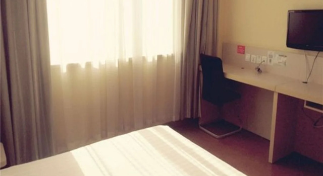 Orange Hotel (Shanghai Hongqiao Railway Station Qixin Road), Varaa Hotelli Minhang 