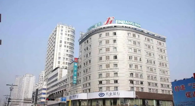 Jinjiang Inn Ningbo Tianyi Square East Zhongshan Road Branch, Забронировать Отель Jiangdong District Нинбо, рядом с Zhoumeng North Road Station