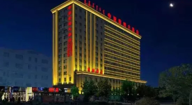 Bole Central Asia Hongbo Hotel, Book Hotel Bole Xinjiang