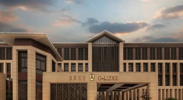 G-Luxe Hongqiao Shanghai, Varaa Hotelli Shanghai Shanghai