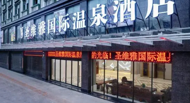 Saint Veya, Buchen Sie Hotel Dehong 