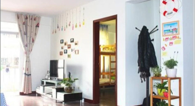 Backyard Youth Hostel, Book Hostel Siming 