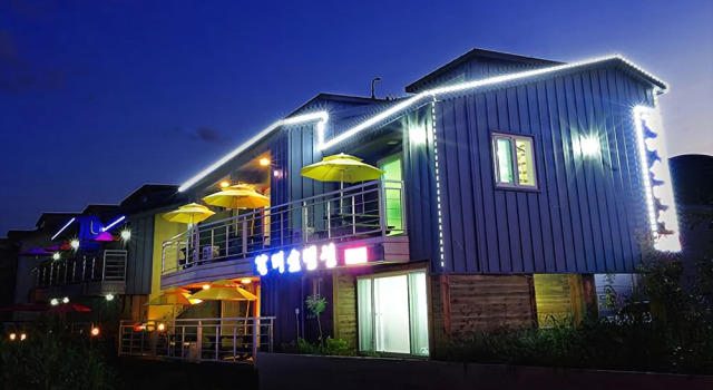 Suncheonbay Reed Field Pension, Prenota Hotel Hotel economici a Suncheon