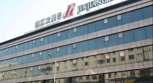 Номер Standard Jinjiang Inn Shenyang Xingshun Street