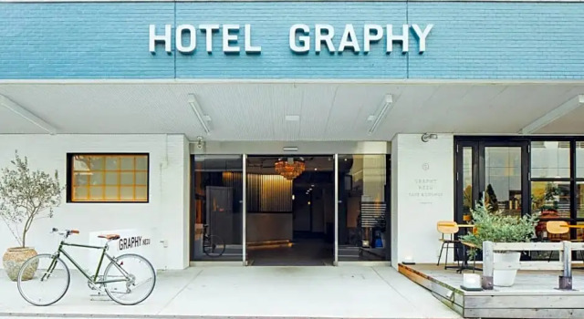 HOTEL GRAPHY NEZU - Vacation STAY 82513, Забронировать Отель Тайто Токио, рядом с The University Art Museum Tokyo University of the Arts