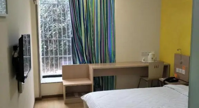 Номер Business 7Days Inn Nanjing South Railway Station Jiangjun Avenue
