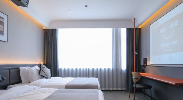 Tami Travel Hotel, Rezervasyon Otel Guangdong otoparklı oteller, Otopark