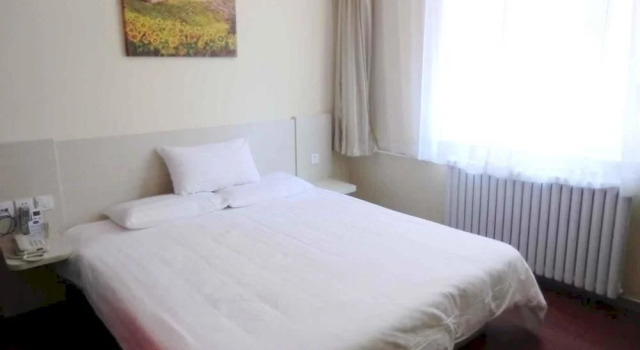Hanting Hotel, Rezerwuj Hotel Xingqing Yinchuan