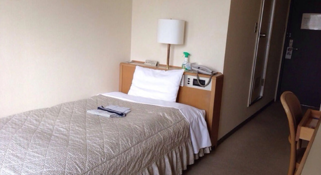 Seto Park Hotel, Reserva ahora Hotel Seto Aichi