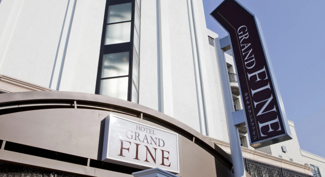 Кровать в общем номере Hotel Grand Fine Toyonaka Minami
