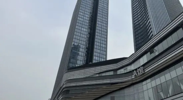 Mia Hotel (Central Park National Expo Exhibition Center), Boek Hotel Chongqing Regio Chongqing