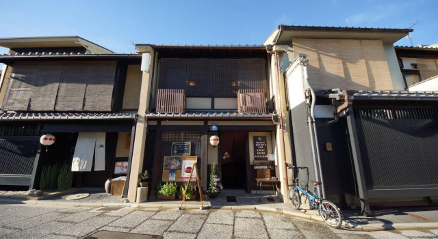 Mosaic Machiya KSK, Prenota Hotel Kamigyo Ward 