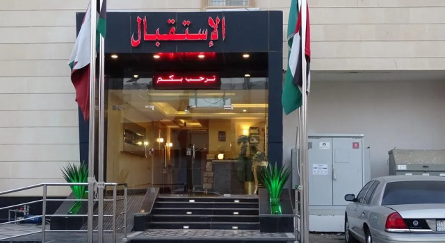 Al Makarim Hyat Furnished Units 3