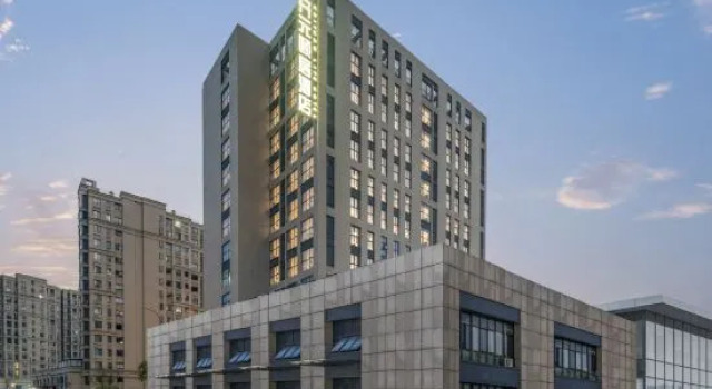 Deqing High Speed Railway Station Kaiyuan Life Hotel, Prenota Hotel Hotel a Deqing con parcheggio, Parcheggio