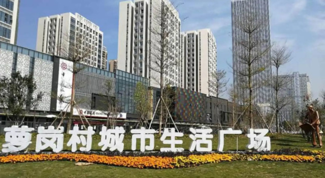 Guangzhou Yihe International Apartment, Boek Appartement Hotels in Guangdong met parkeren, Parkeren