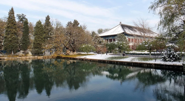 Home Inn Beijing Summer Palace North Palace Gate Branch, Забронировать Отель Пекин район Пекина, рядом с Аньхэцяобэй