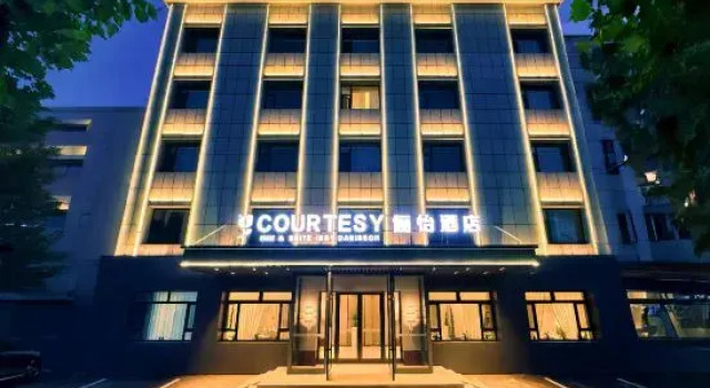 liyihotel