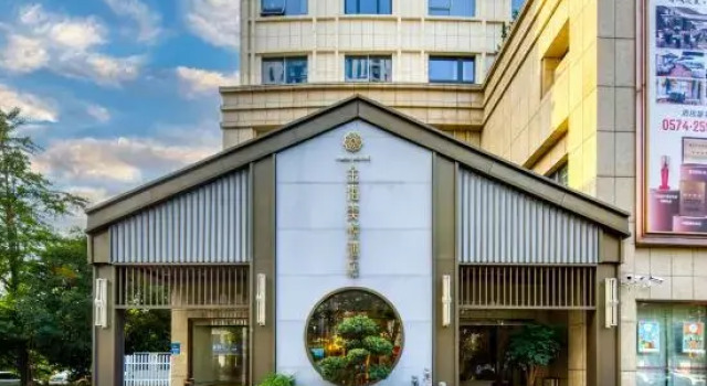 Fuquan Meiyue Hotel, Prenota Hotel Ningbo Zhejiang