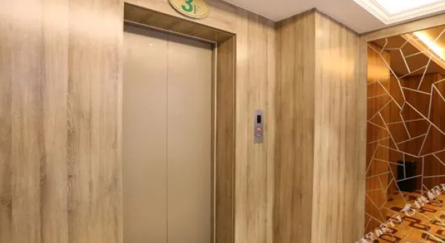 西安绿苑致家酒店
