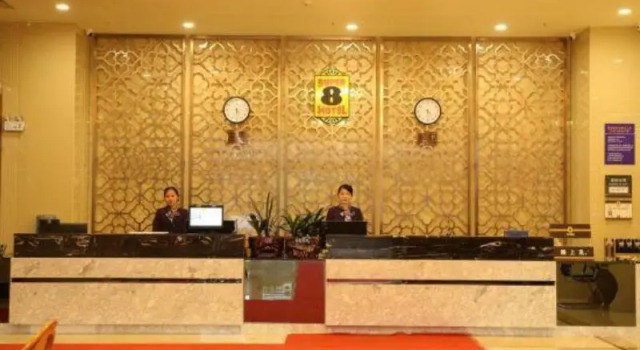 Super 8 by Wyndham Hotel Sanming Ninghua Wanxing Square