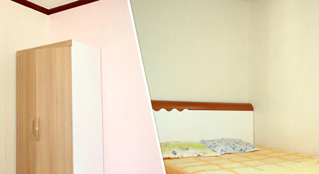 Pocheon Woomuldongsan Pension, Reserva ahora Hotel Pocheon Gyeonggi-do