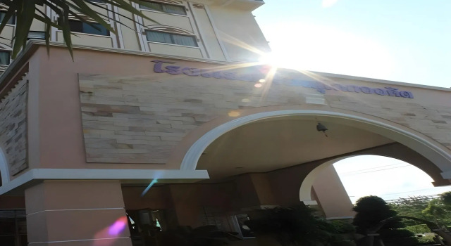 Phitsanulok Orchid Hotel