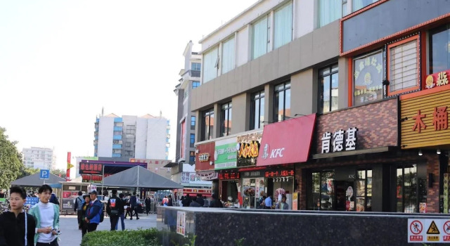 Puzzle Hotel, Rezervasyon Otel Guangdong otoparklı oteller, Otopark