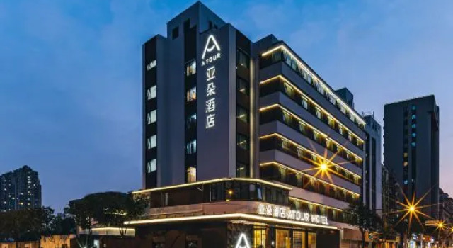 Atour Hotel Shanghai Jingan Daning International, Varaa Hotelli Jing'an 