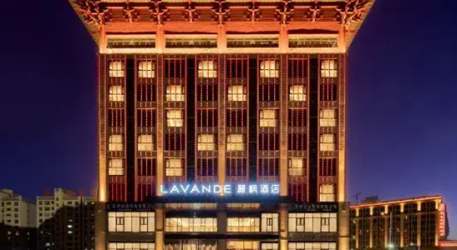 Lavande Hotel Horgos Border, Prenota Hotel Korgas City Xinjiang