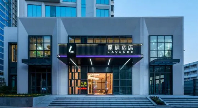 Lavande Hotel (Guangzhou Nansha Wanda Plaza Jinzhou), Rezervasyon Otel Guangdong otoparklı oteller, Otopark