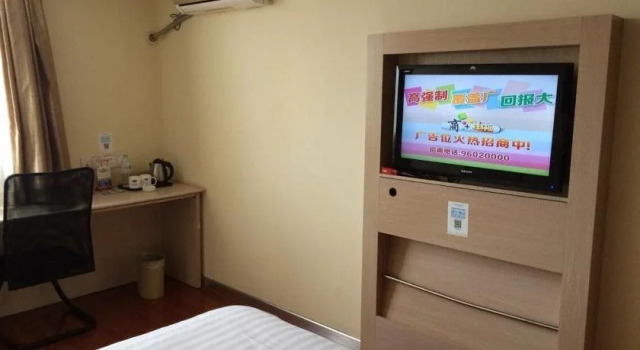 Hanting Express Changsha West Bus Station, Book Hotel Yue Lu Changsha, near Wangchengpo Station