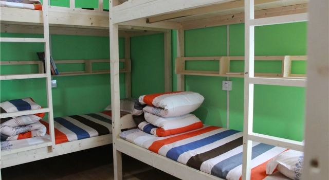 Nanjing Two Class Three Grade International Youth Hostel, Забронировать Хостел Хостелы Нанкина, рядом с Xinjiekou Suning Life Square, Хостел