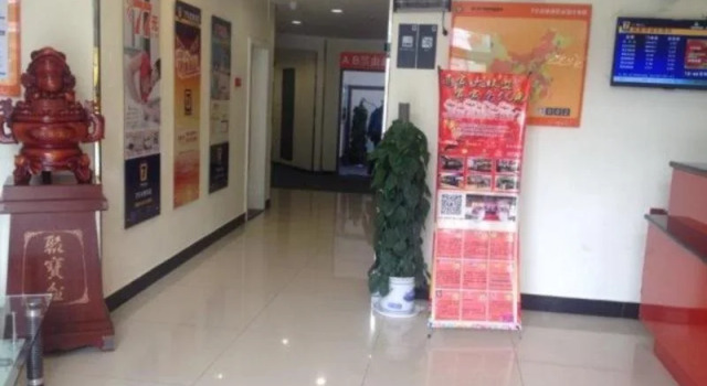 7Days Inn Luohan Shan Park, Prenota Hotel Qiandongnan Cina