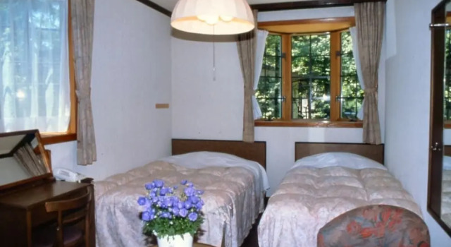 Kusatsu Spa Pension SEGAWA