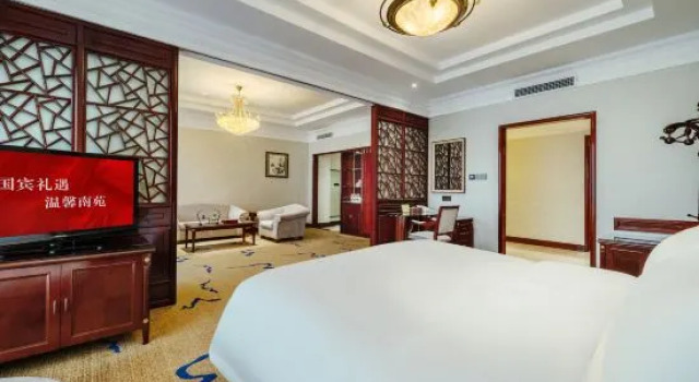 Люкс Deluxe Luzhou Nanyuan Hotel