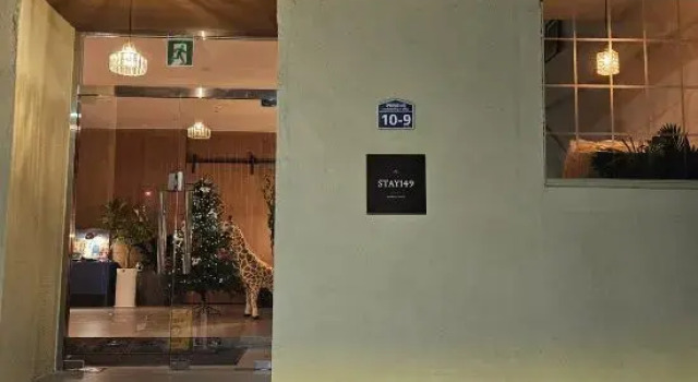 STAY149 Dongin, Забронировать Отель Тэгу Южная Корея, рядом с Kim Gwang Seok Memorial Street