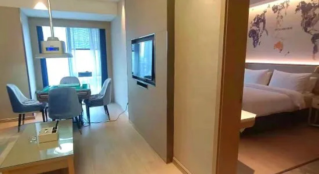 Люкс Kyriad Hotel (Guiyang Yunyan District Future Ark)