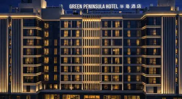 Green Peninsula Hotel