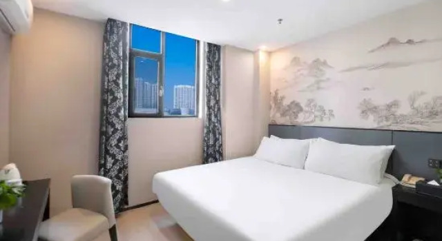 Двухместный номер Standard City 118 Hotel Qingdao Licang Square