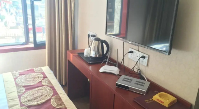 Lanzhou Wangfeng Hotel, Book Hotel Lanzhou Gansu
