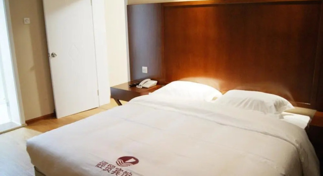 Jingmao Hotel, Prenota Hotel Xi'an Shaanxi