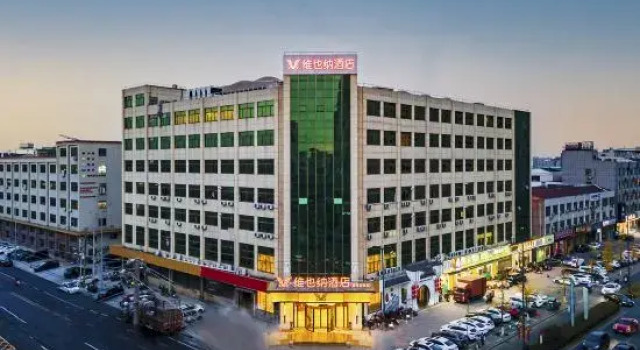 Vienna Hotel (Menghe Town), Boek Hotel Goedkope hotels in Changzhou