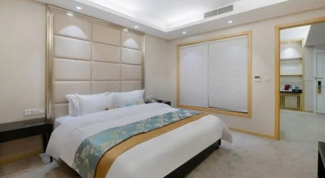 Люкс Executive New Fortune Hotel Shanghai