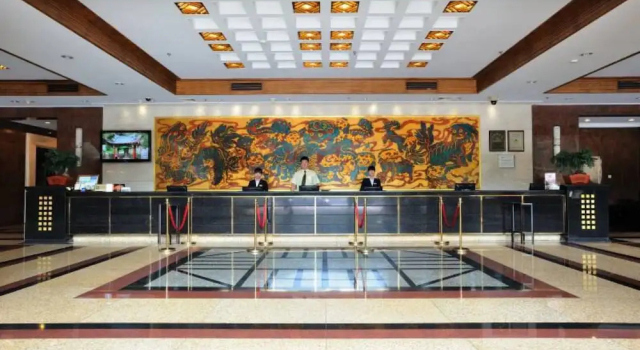 Ramada Plaza, Book Hotel Fuzhou Fujian