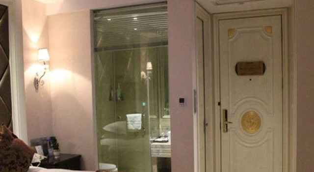 Hangzhou Hengjing Guomao Hotel, Забронировать Отель Отели Сиху 4 звезды, 4*