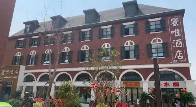 Mivi Hotel, Book Hotel Lebaidao Yunnan