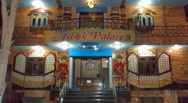 Hotel Ashok Palace, Забронировать Отель Отели Нагла-Димар 3 звезды, 3*