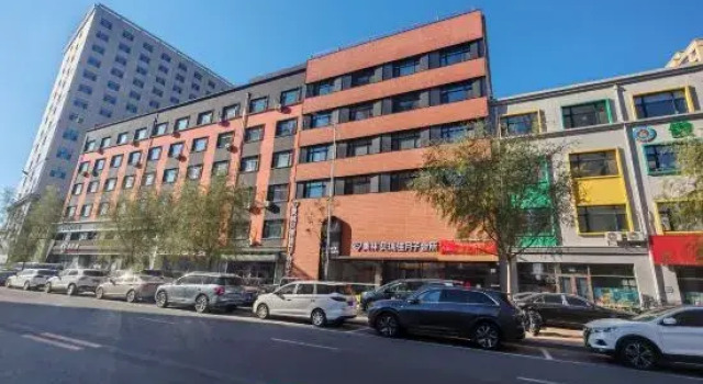 Xixi Yun She, Prenota Hotel Jiamusi Heilongjiang