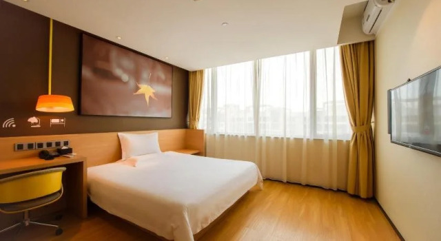 Jiduo Light Residence Hotel (Yulin Zhonggang Road Darunfa), Rezervasyon Otel Yulin Guangxi